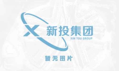 轉(zhuǎn)發(fā)《水利部關(guān)于開展2015年水利建設(shè)市場(chǎng)主體信用評(píng)價(jià)工作的公告》